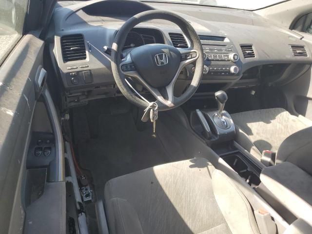 2006 Honda Civic EX