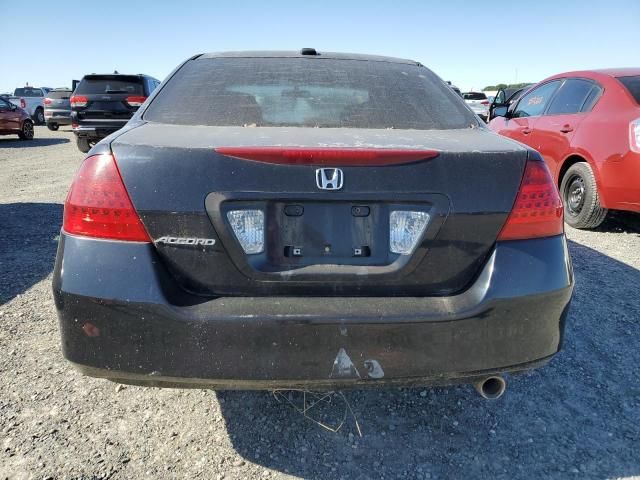 2007 Honda Accord EX