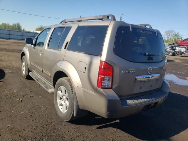 2008 Nissan Pathfinder S