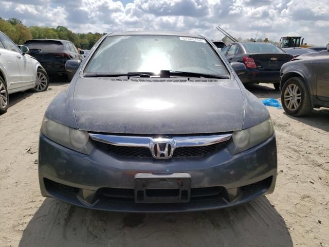 2010 Honda Civic EX