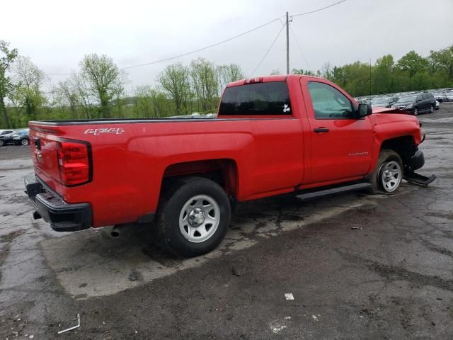 2016 Chevrolet Silverado K1500