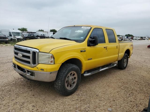 2005 Ford F250 Super Duty