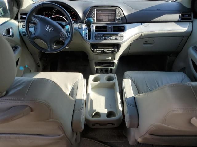 2009 Honda Odyssey EXL