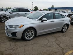 Vehiculos salvage en venta de Copart Woodhaven, MI: 2019 Ford Fusion SE