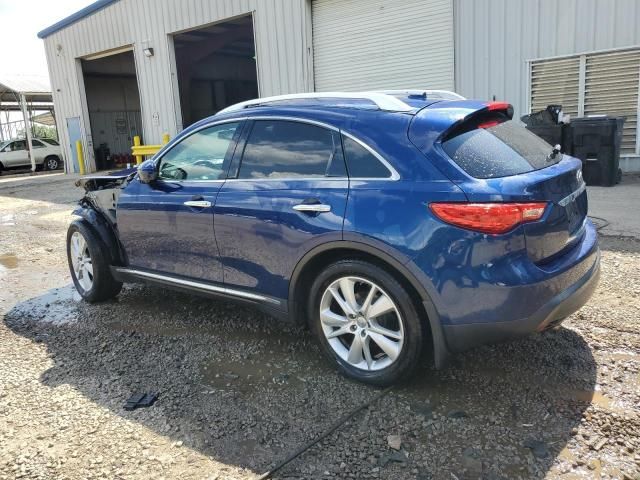 2016 Infiniti QX70