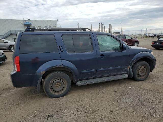 2007 Nissan Pathfinder LE