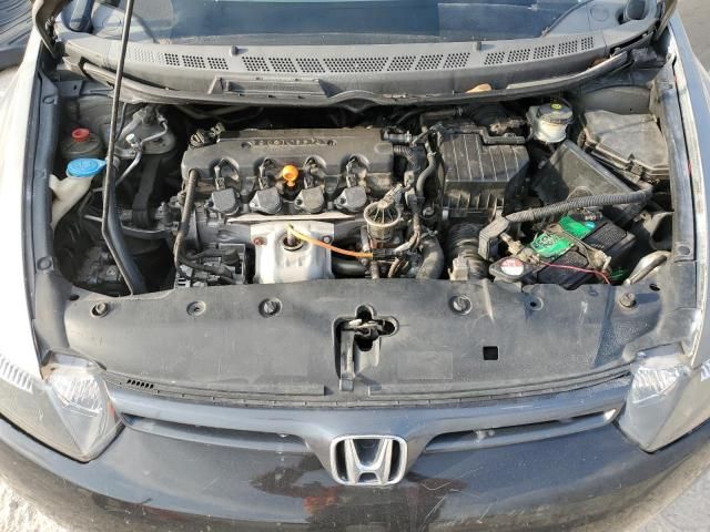 2006 Honda Civic EX