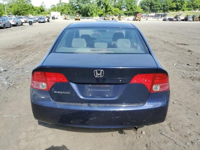 2006 Honda Civic EX