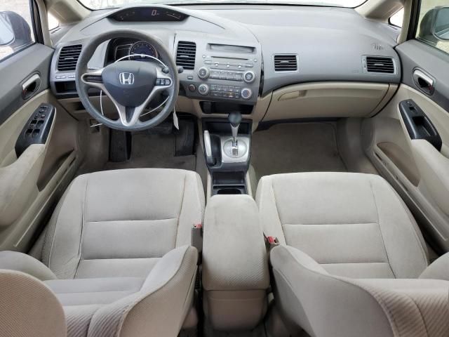 2009 Honda Civic LX