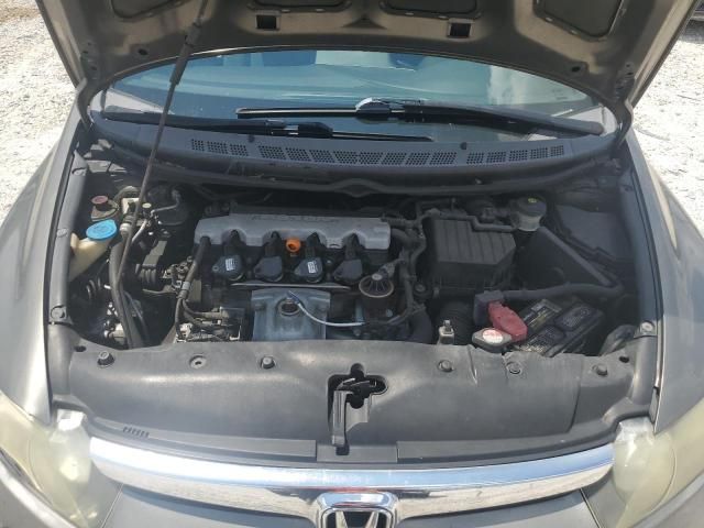 2007 Honda Civic LX