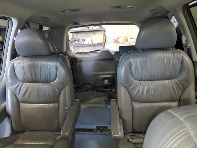 2005 Honda Odyssey EXL