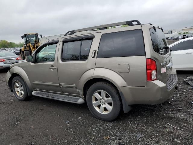 2008 Nissan Pathfinder S