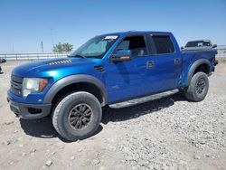 Salvage cars for sale from Copart Anthony, TX: 2011 Ford F150 SVT Raptor