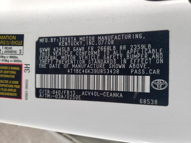 2009 Toyota Camry Base