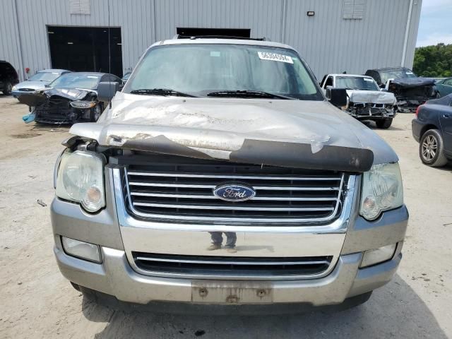 2008 Ford Explorer XLT