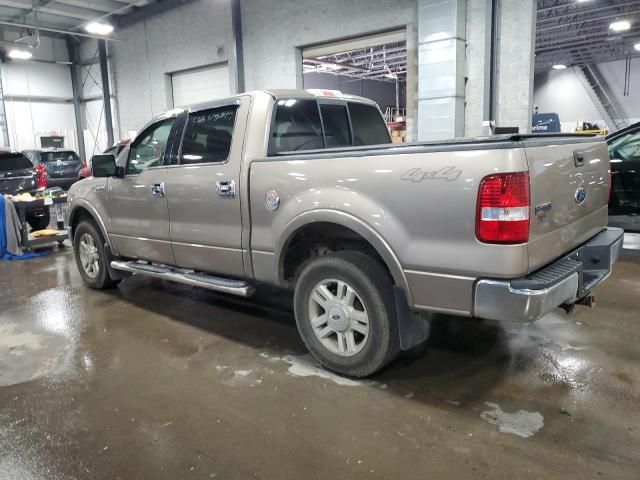 2004 Ford F150 Supercrew