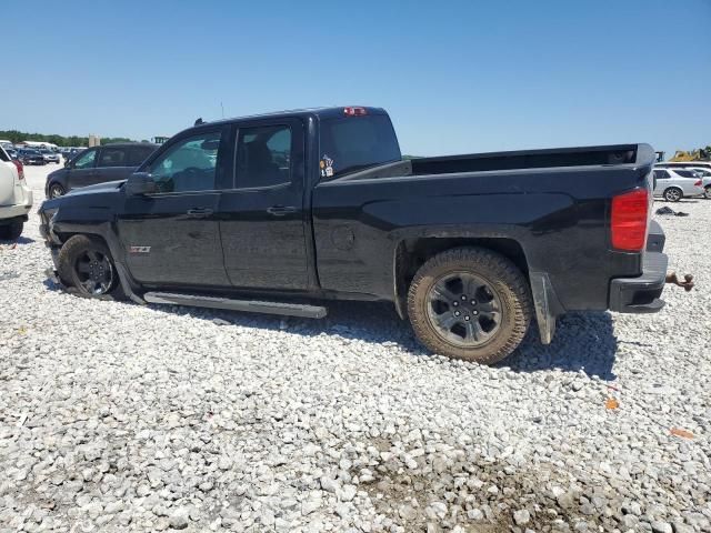 2016 Chevrolet Silverado K1500 LT