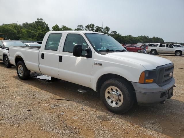 2005 Ford F250 Super Duty