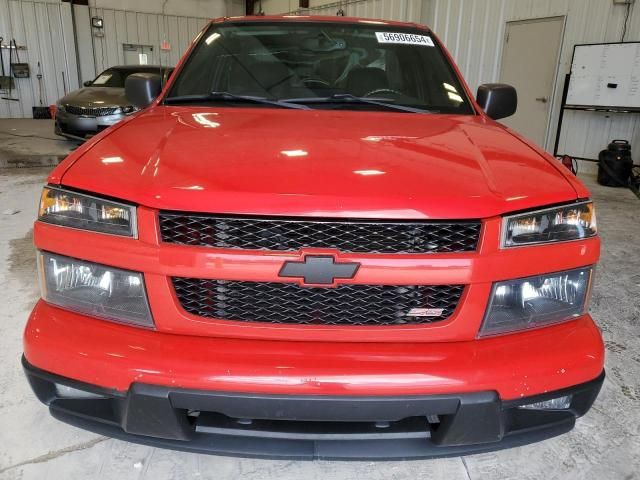 2011 Chevrolet Colorado