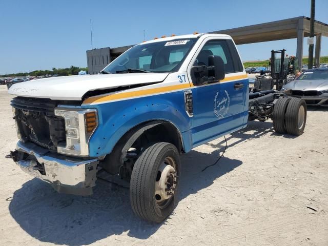 2018 Ford F550 Super Duty