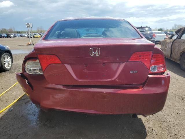 2007 Honda Civic DX