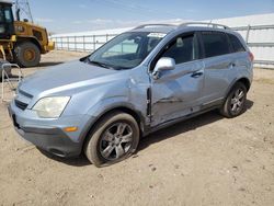 Chevrolet Captiva salvage cars for sale: 2014 Chevrolet Captiva LS