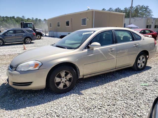 2008 Chevrolet Impala LT