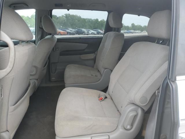 2011 Honda Odyssey EX