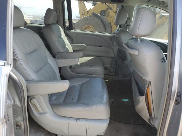 2006 Honda Odyssey EXL