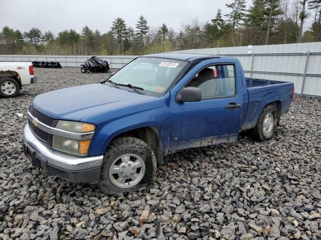 2006 Chevrolet Colorado