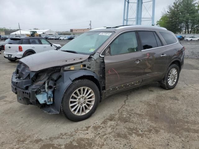 2008 Buick Enclave CXL