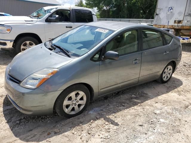 2005 Toyota Prius