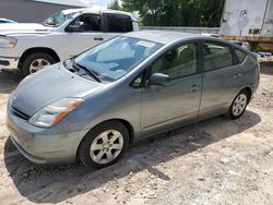 2005 Toyota Prius en venta en Midway, FL