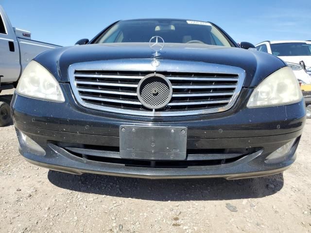 2007 Mercedes-Benz S 550