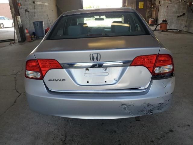 2009 Honda Civic EX