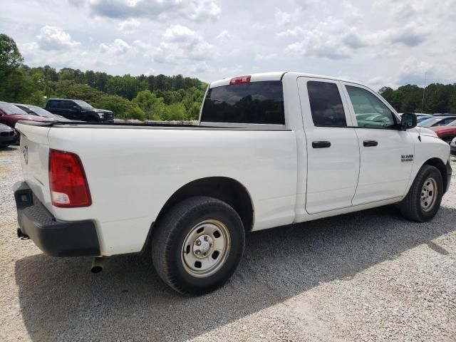 2016 Dodge RAM 1500 ST