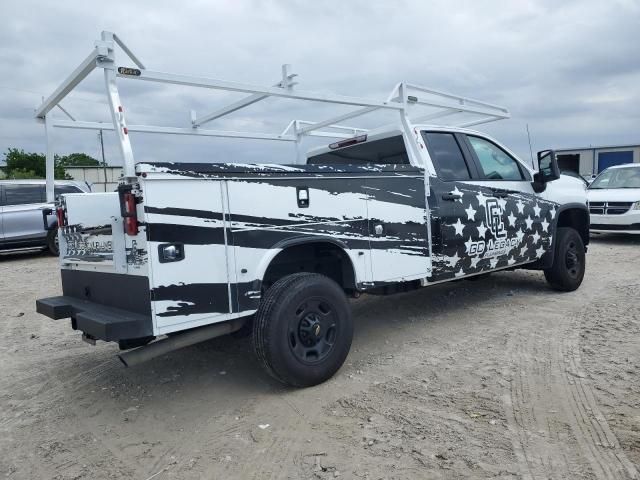 2023 Chevrolet Silverado C2500 Heavy Duty