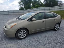 2008 Toyota Prius for sale in Gastonia, NC