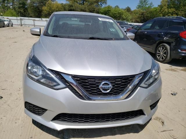 2017 Nissan Sentra S