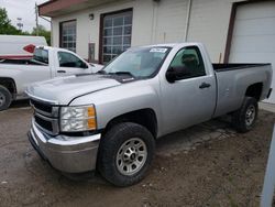 2014 Chevrolet Silverado C2500 Heavy Duty en venta en Indianapolis, IN