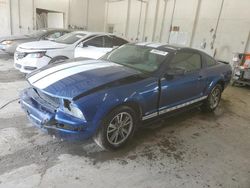 2008 Ford Mustang en venta en Madisonville, TN