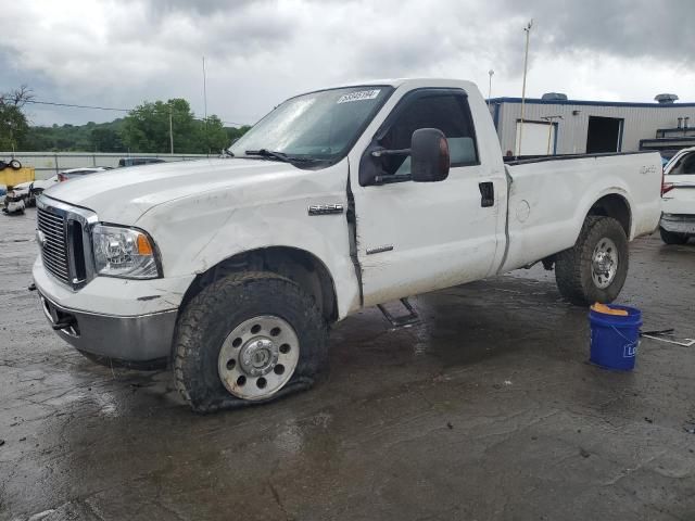 2006 Ford F250 Super Duty