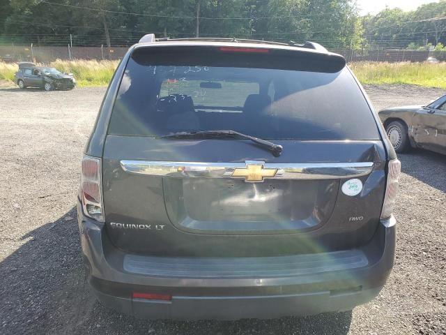 2008 Chevrolet Equinox LT