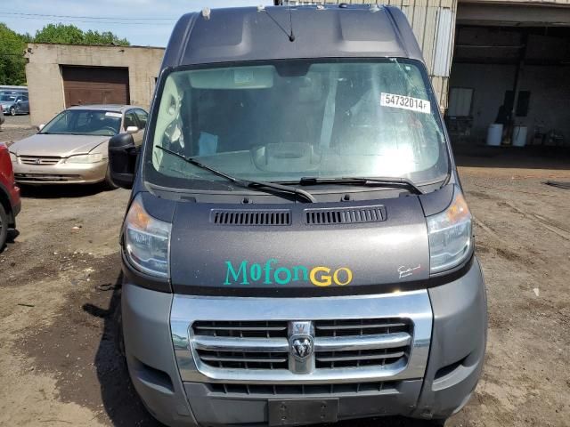 2018 Dodge RAM Promaster 1500 1500 High