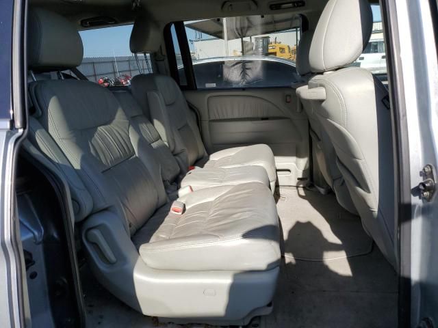 2009 Honda Odyssey EXL