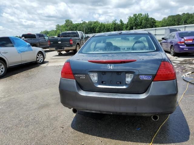 2007 Honda Accord EX