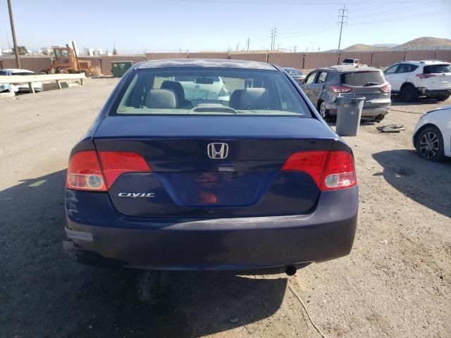 2008 Honda Civic EX