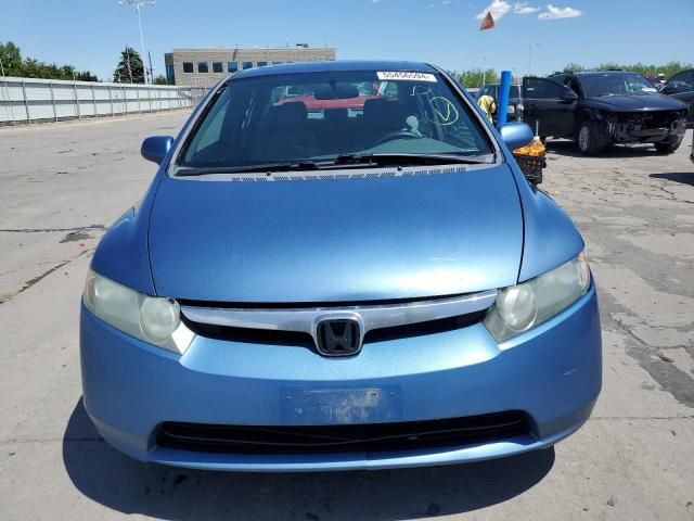 2006 Honda Civic EX