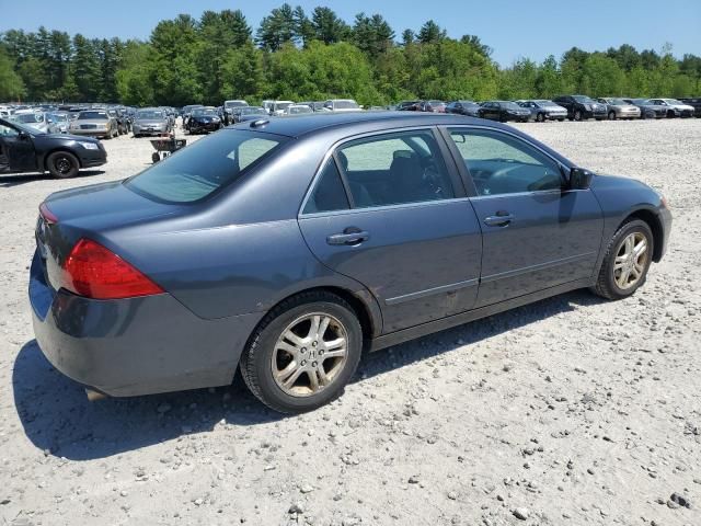 2006 Honda Accord EX