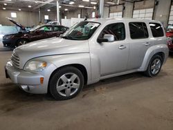 Chevrolet Vehiculos salvage en venta: 2011 Chevrolet HHR LT